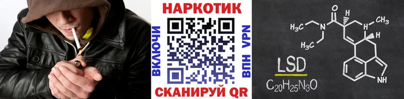 ГАШ Азов