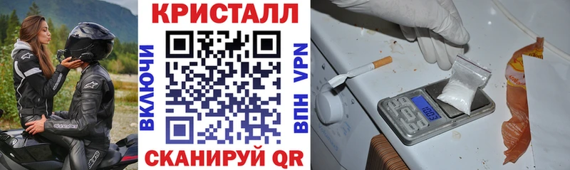 АМФ 97% Азов