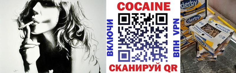kraken зеркало купить наркоту Азов Cocaine FishScale