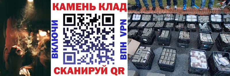 Гашиш хэш  kraken рабочий сайт  Азов 