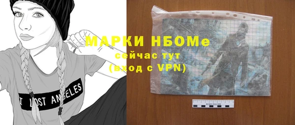 таблы Абдулино
