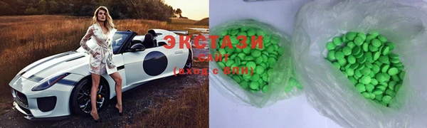 гашик Алзамай