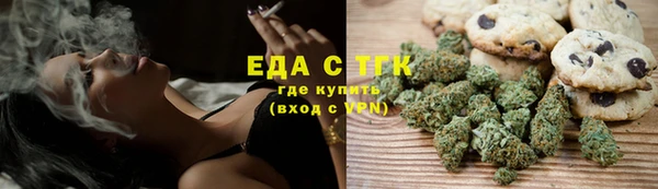 таблы Абдулино