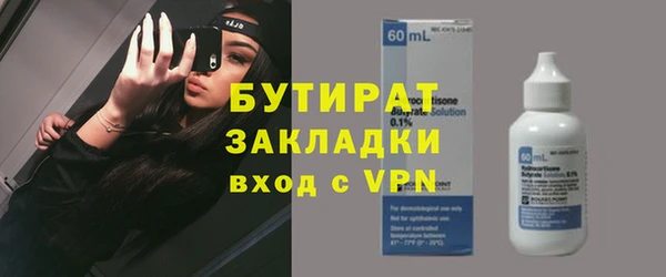 jwh Абинск
