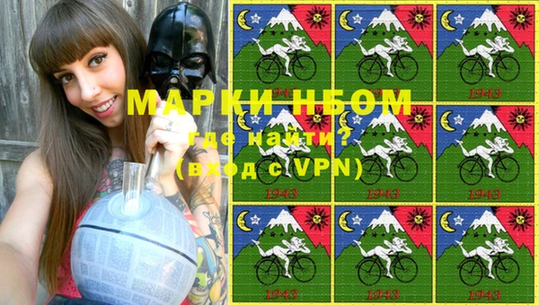 таблы Абдулино