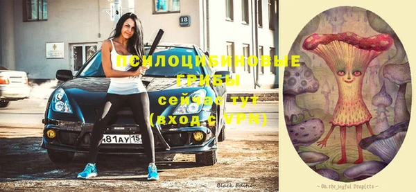 таблы Абдулино