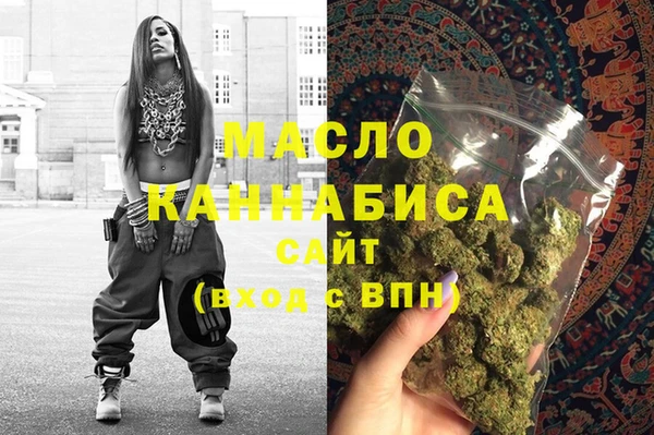 jwh Абинск