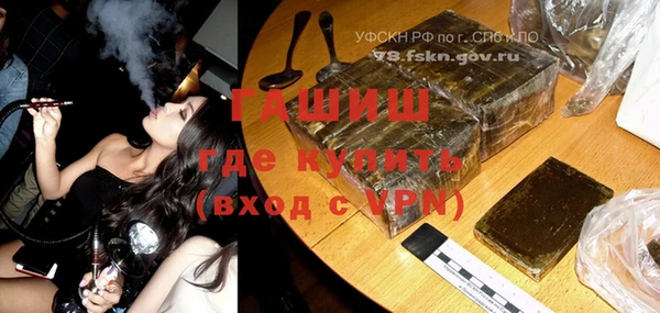 jwh Абинск