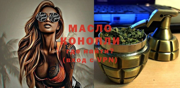 jwh Абинск