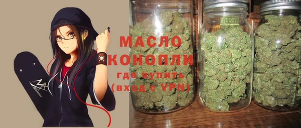 jwh Абинск