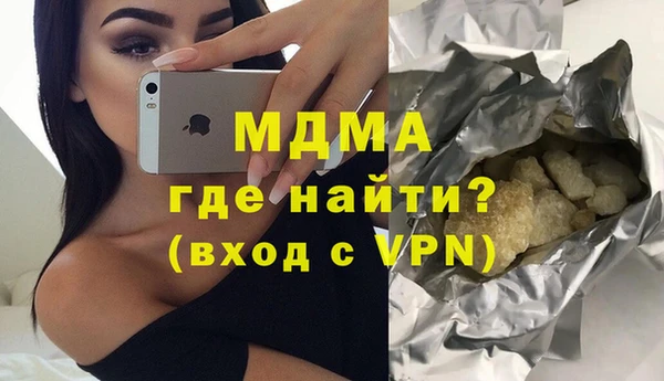 jwh Абинск
