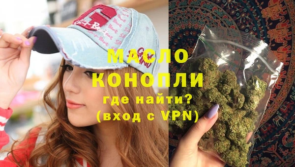 jwh Абинск