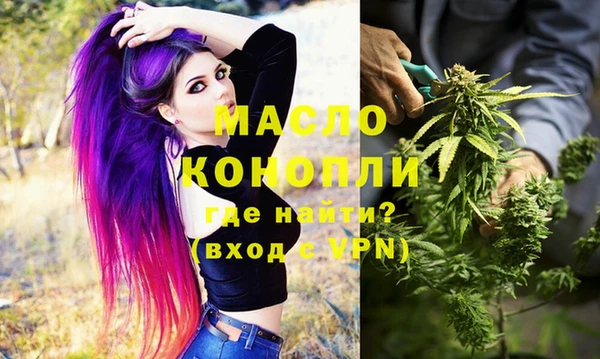 jwh Абинск