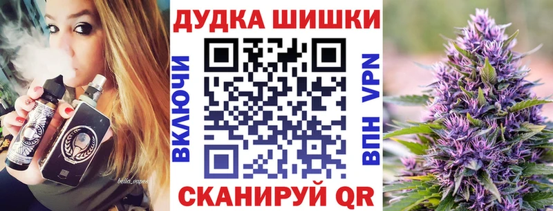 ОМГ ОМГ ТОР  наркота  Азов  МАРИХУАНА ГИДРОПОН 